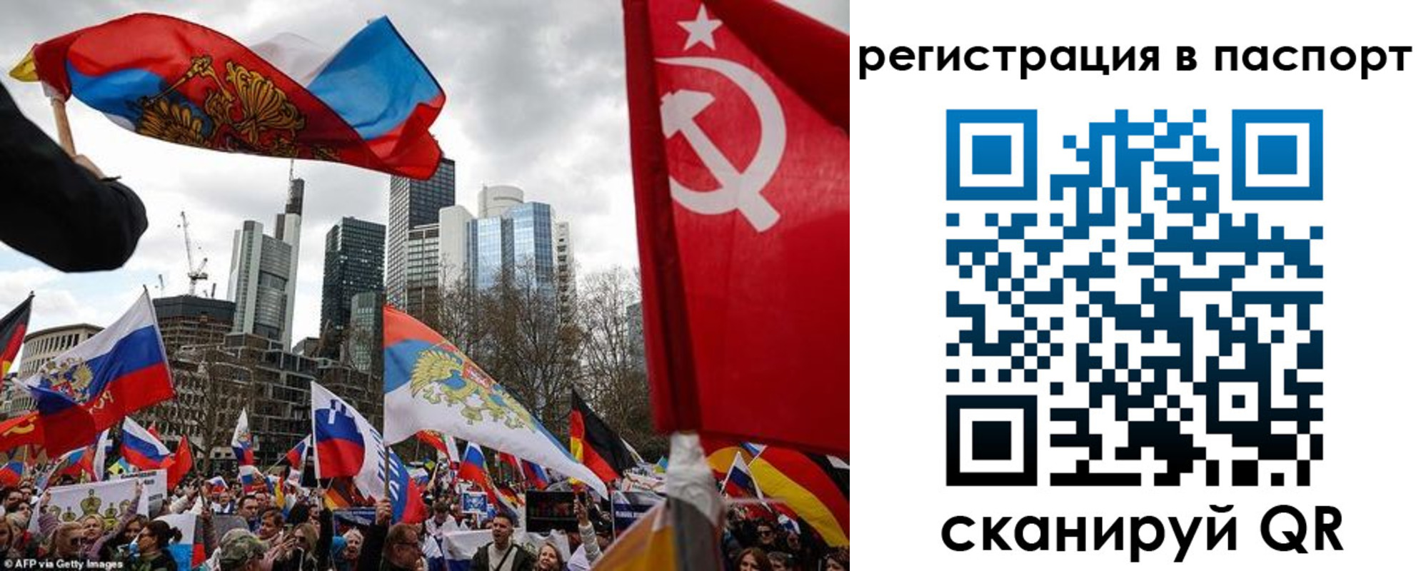 временная регистрация поиск в Карабаше